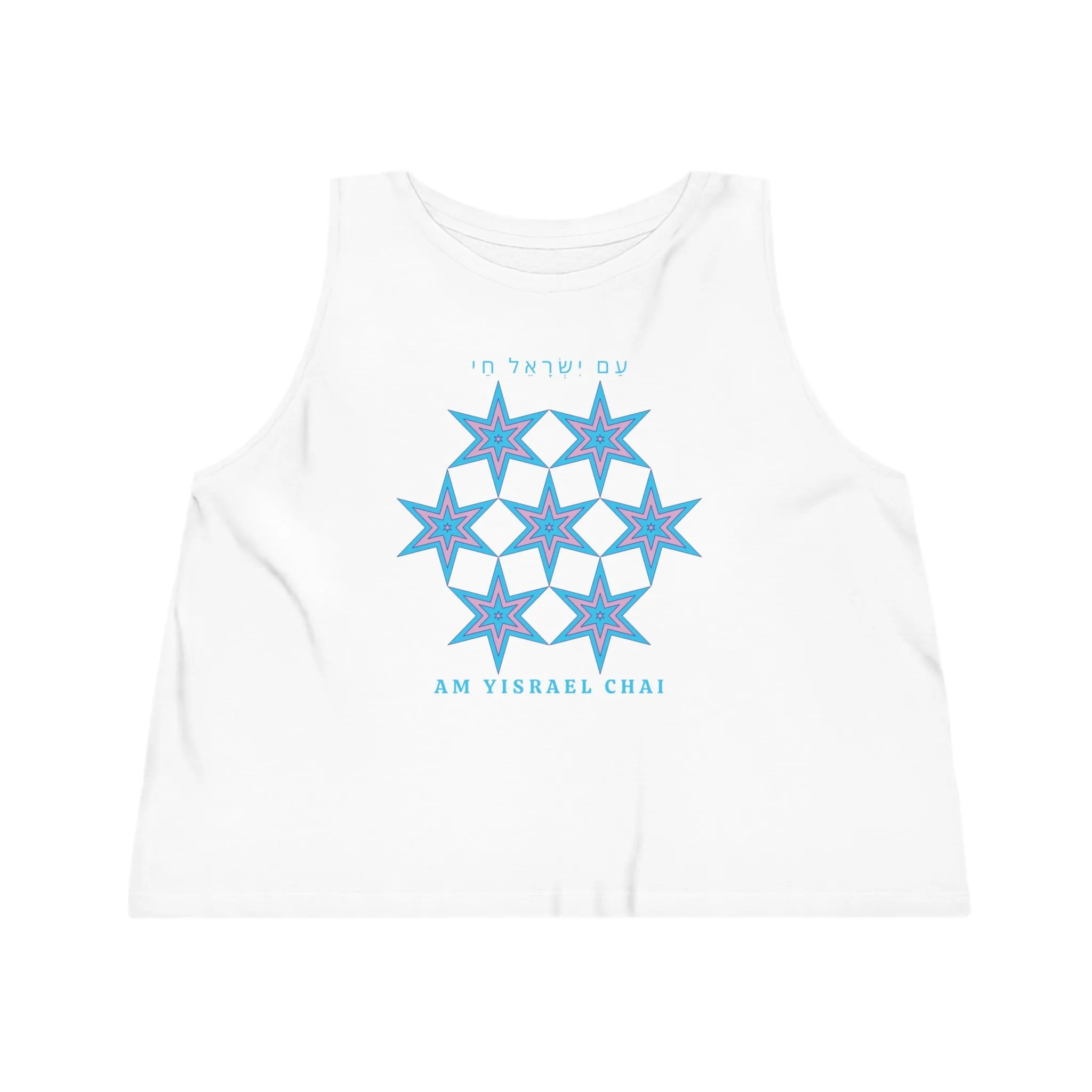 Am Yisrael Chai Pink & Blue Women's Dancer Cropped Tank Top