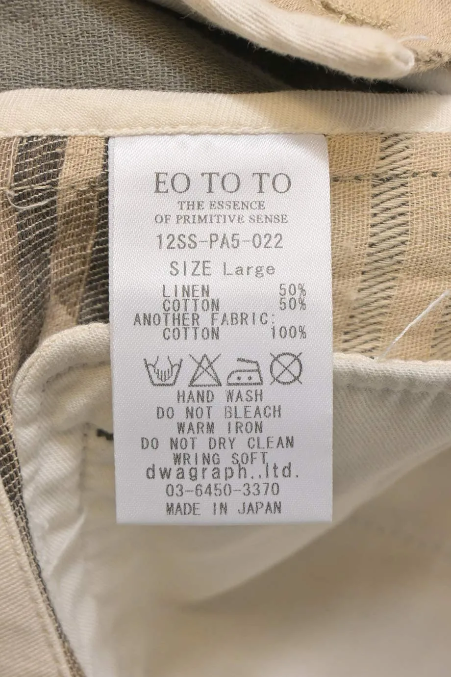 [MW193]  EOTOTO | Shorts