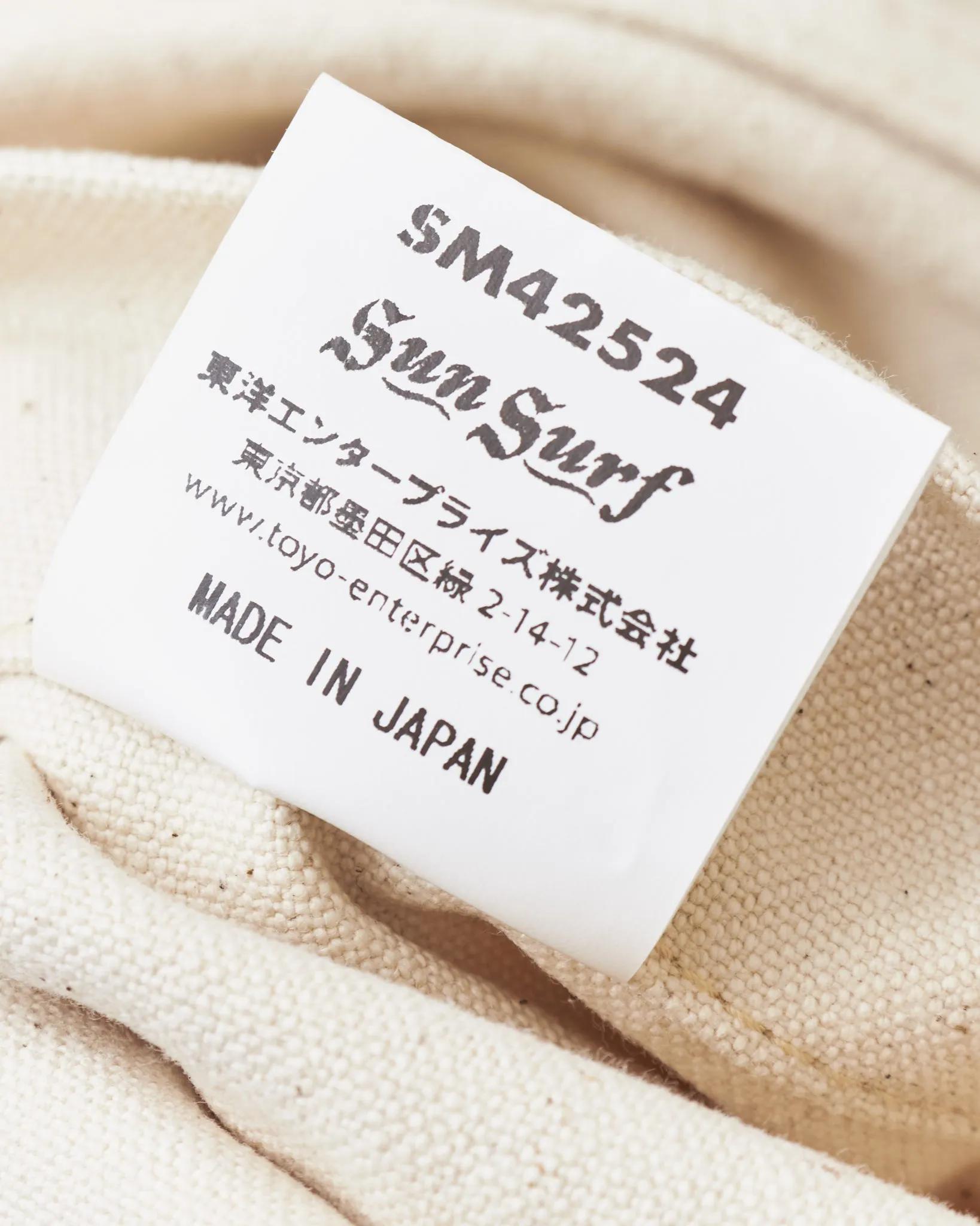 Sailor Moku Products Lot No. SM42524 10oz. White Cotton Duck Work Pants