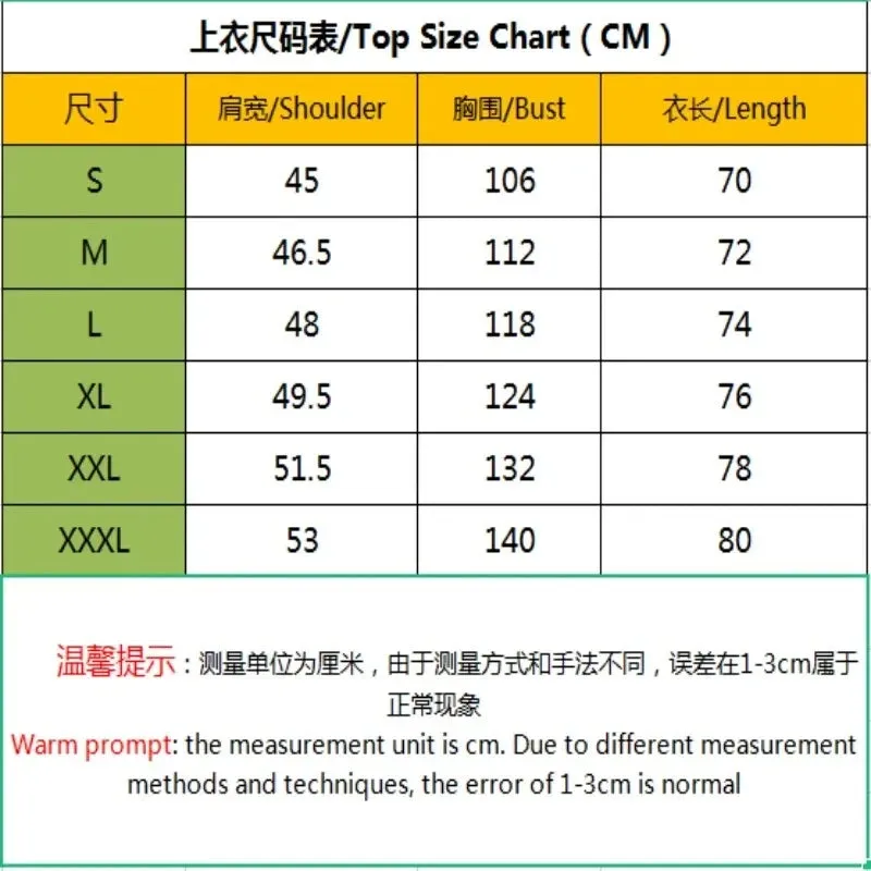 Summer Best-Selling Men's Solid Color Polo Shirt