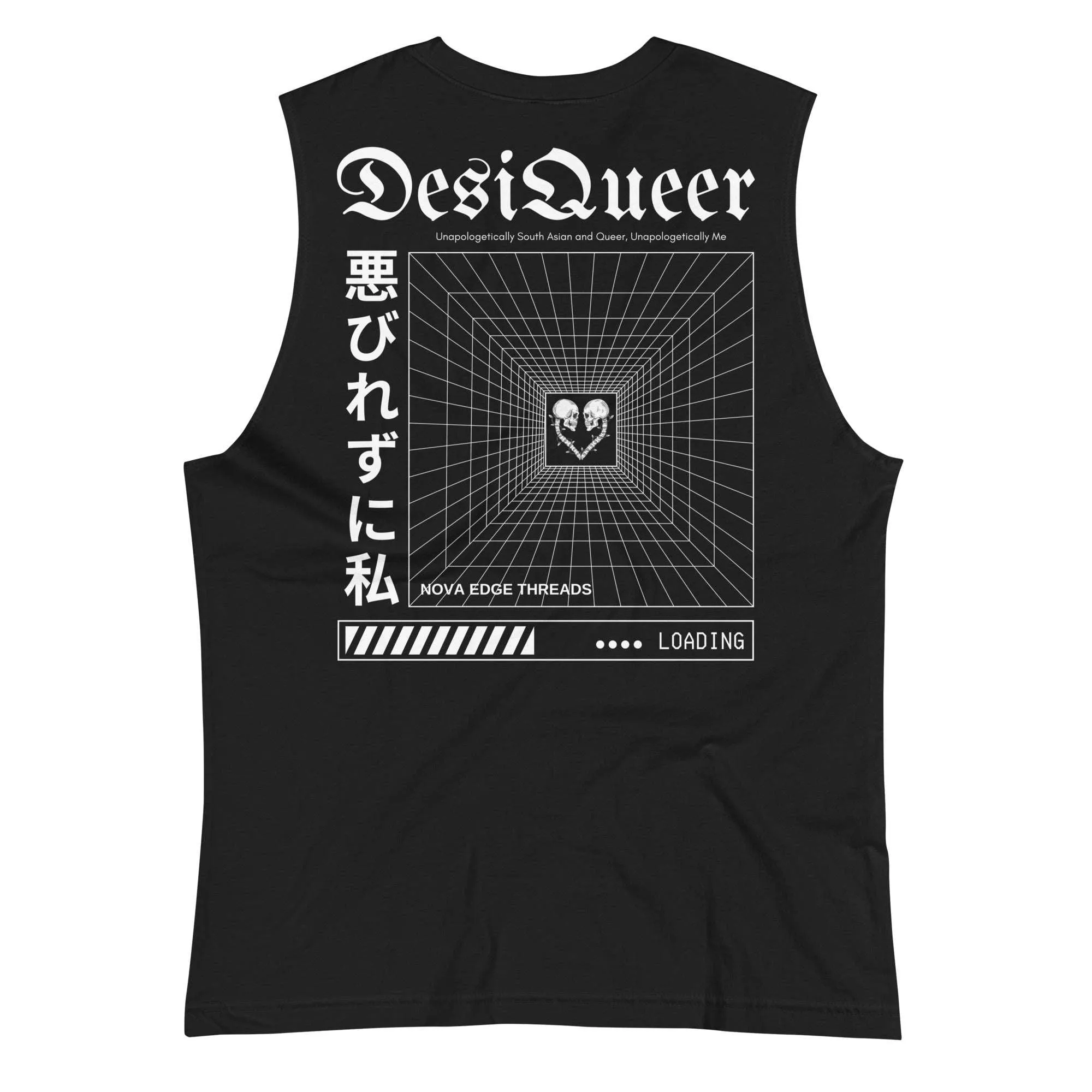 Unapologetically DesiQueer LGBTQIA  South Asian Pride on Black Relaxed Fir Sleeveless Tank Top